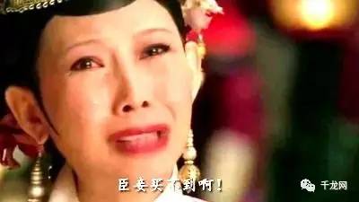 p图骗骗子的钱会怎么样,p图骗骗子钱