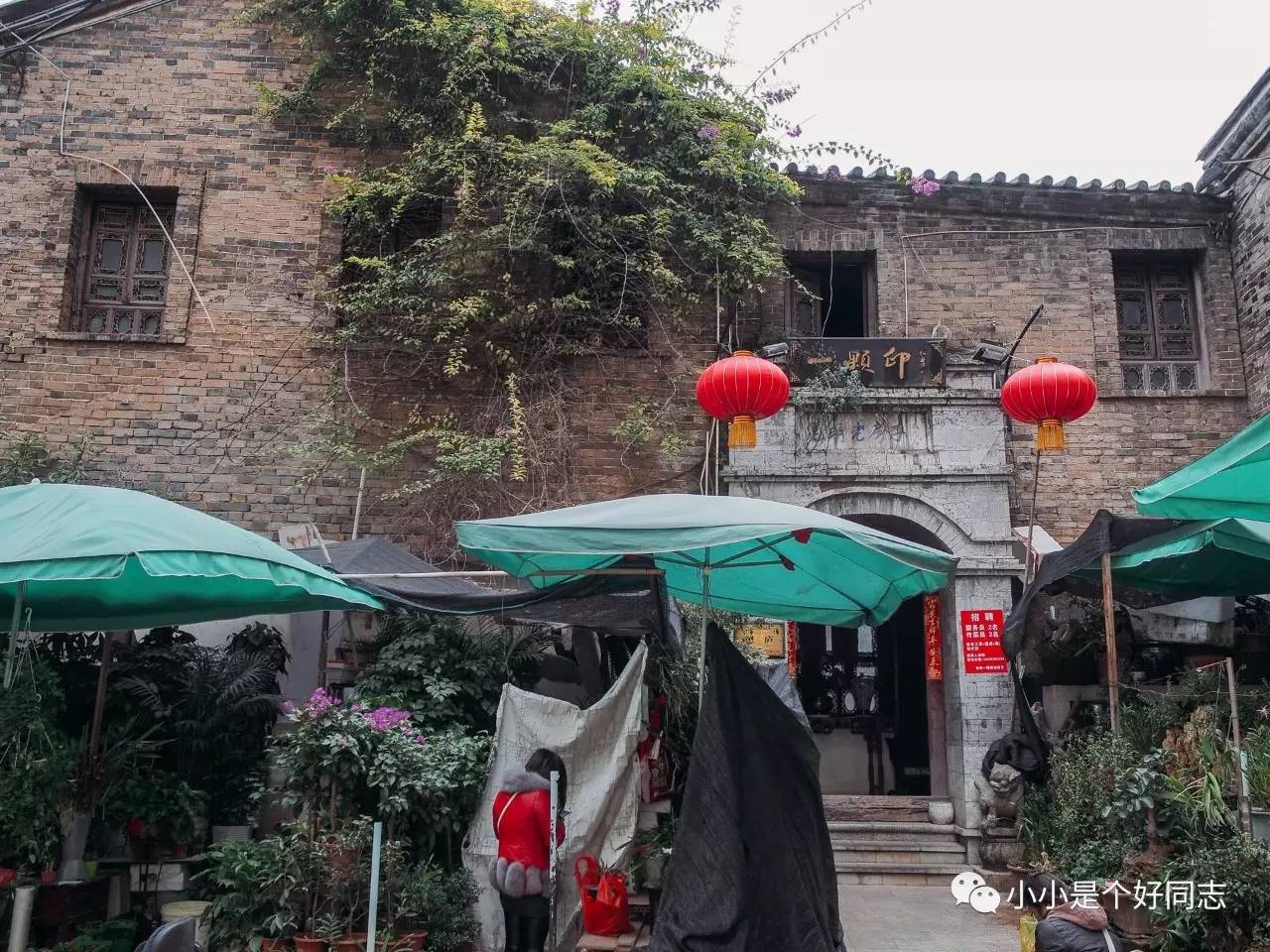 游中国昆明老街,逛昆明老街