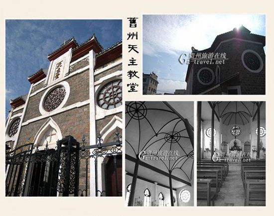 贵州独特之美,贵州风景之最