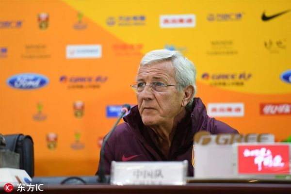 国足重庆比赛,国足亮相视频