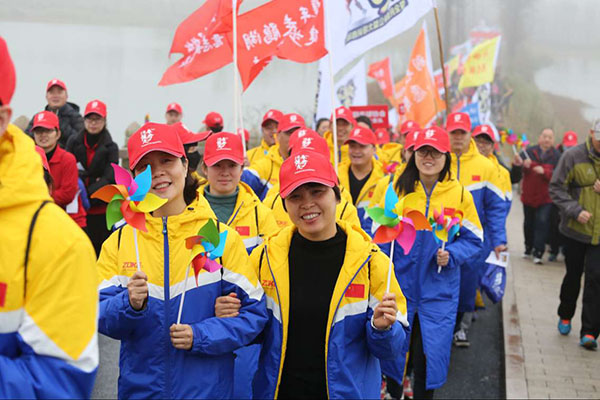 泰州市新春健康健步走活动,健步走全民健身活动