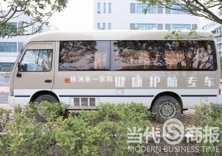 株洲市第一人民医院地址,株洲渌口区第一人民医院