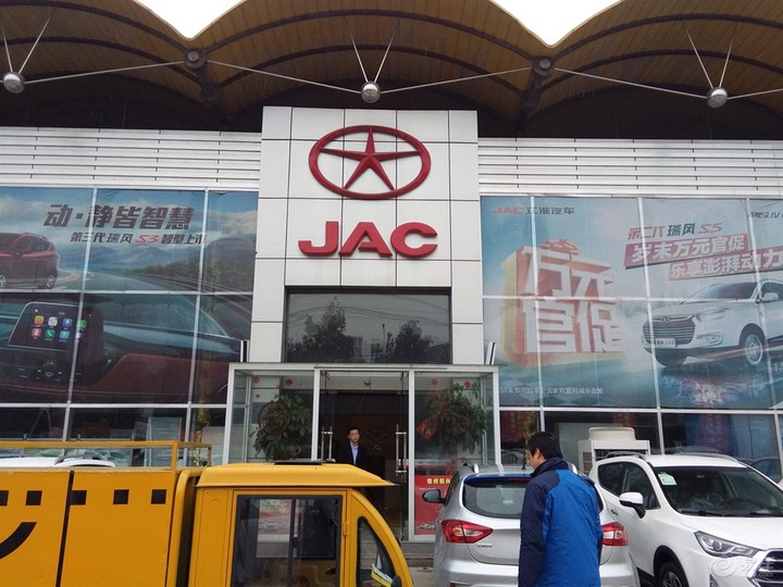 姹熸樊s3璇曢┚杞﹀摢鏈夊崠,姹熸樊s3鍓嶉潰鎷嗚溅瑙嗛