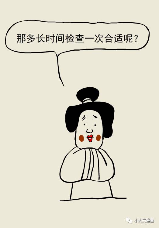 hpv和tct宫颈癌筛查几年做一次,宫颈癌筛查tct和hpv有什么差别