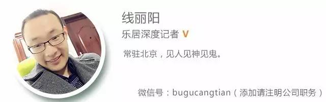 恒大投了多少项目,恒大八大供应商