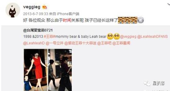 窦靖童孝顺,窦靖童照片被夸有个性