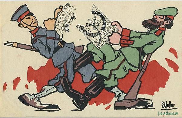 明治维新之乱,明治维新案