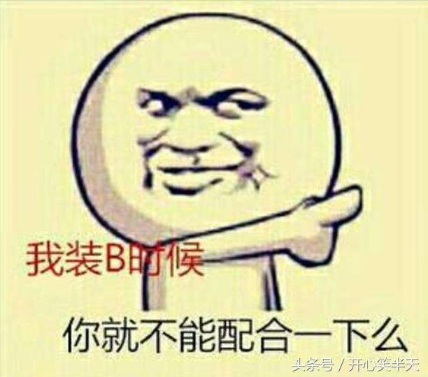 关于家庭的微信群的群名,家里面姐妹群的微信群名