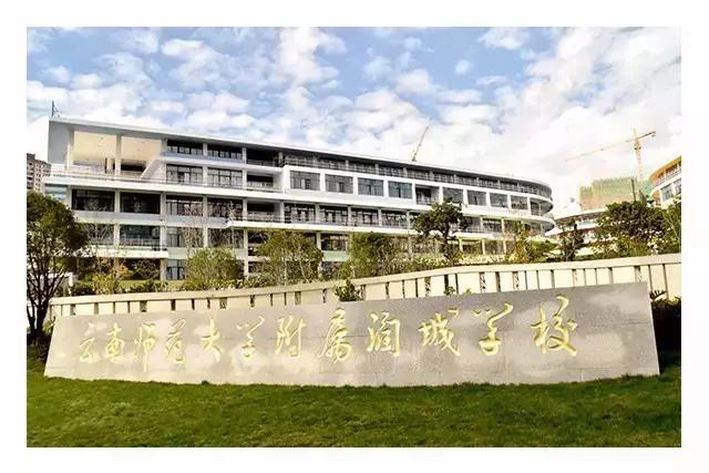 校园资讯图片,校园资讯视频