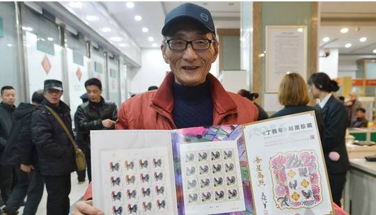 鸡币鸡票冰火两重天！