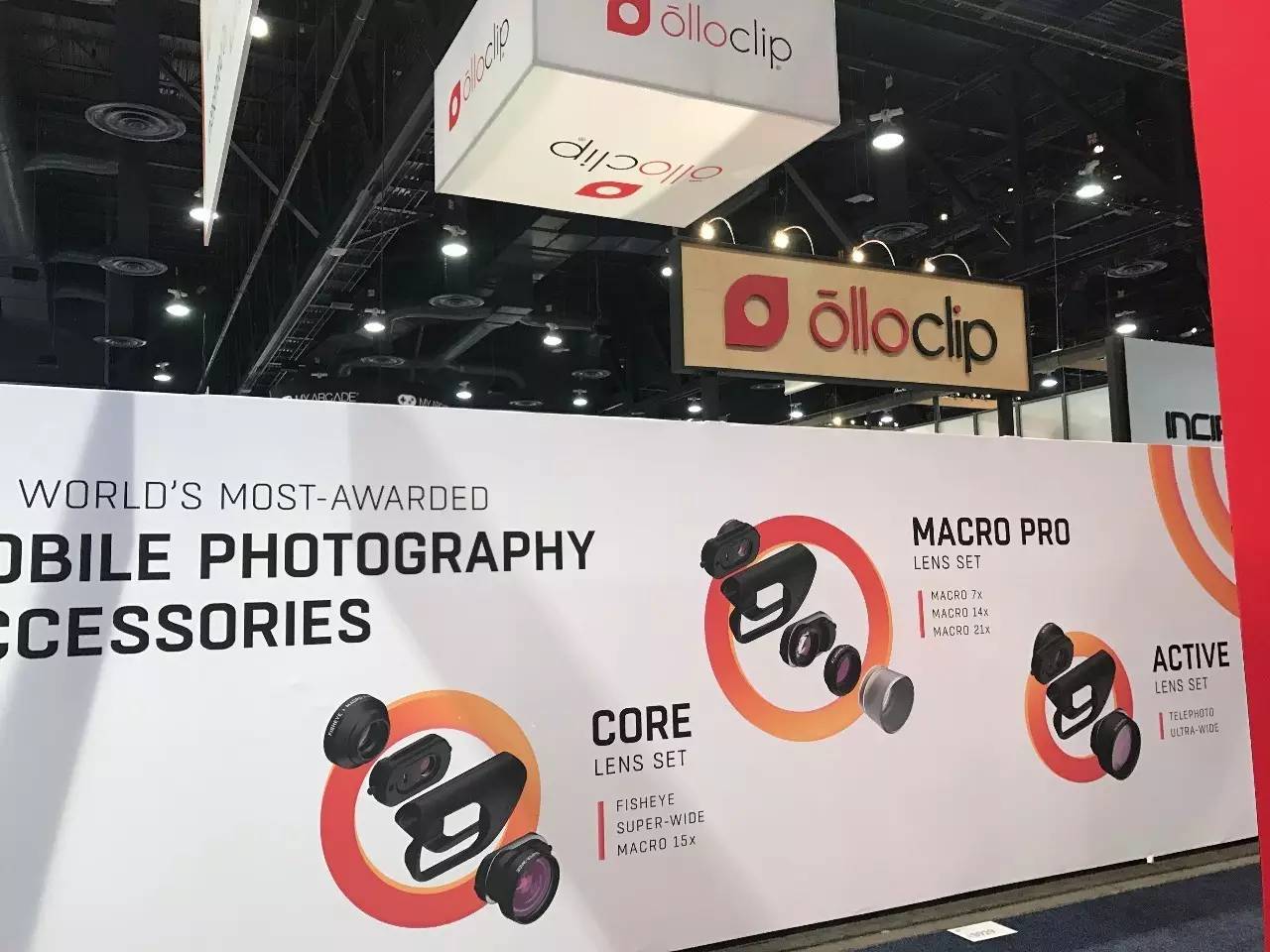 ces第二天多少分,ces2022回放