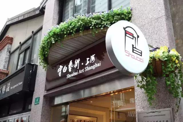 年味儿有设计！这些传统被设计师玩疯了！