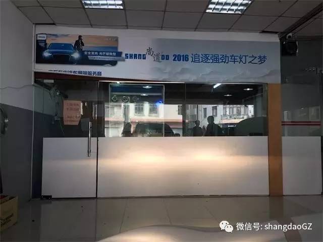 马自达6改欧司朗透镜,马自达cx5升级欧司朗