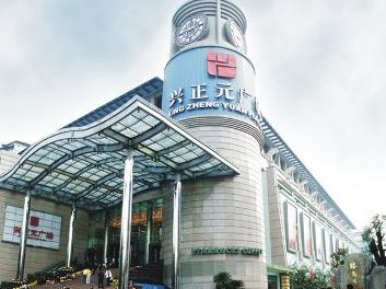 西安买衣服便宜又好看的地方,西安买衣服去哪里比较好