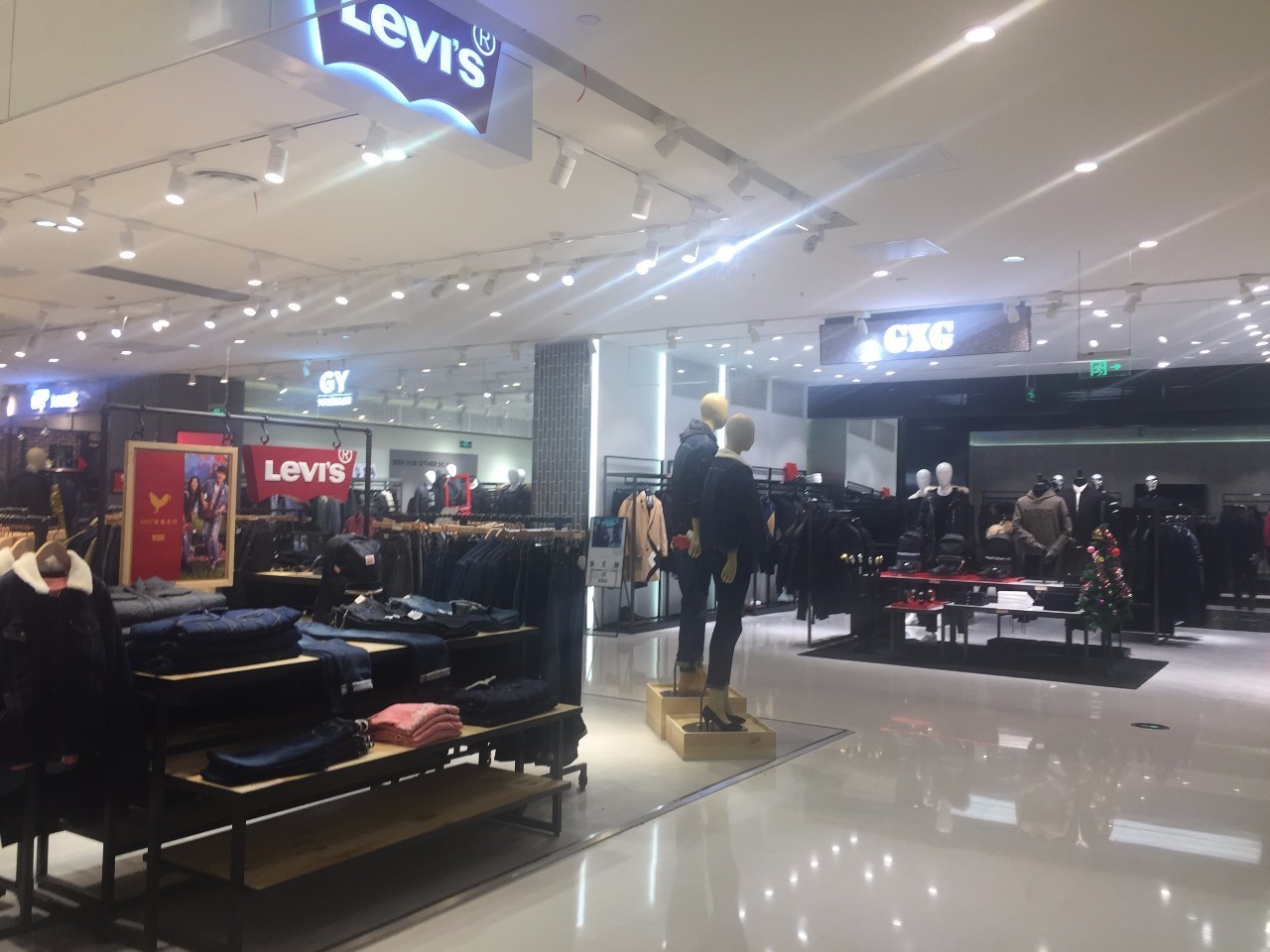 南京茂业天地都有啥,南京茂业天地现在人气怎样