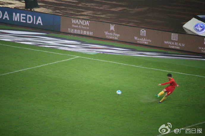 滚动｜“2017格力·中国杯国际足球锦标赛”