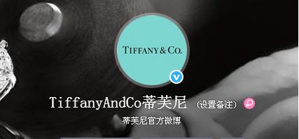 世界十大知名珠宝品牌,世界前十大珠宝品牌排行榜