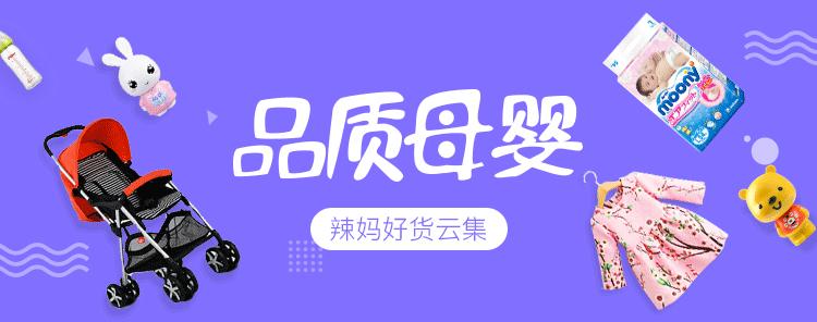 转转买什么性价比最好,转转好物推荐