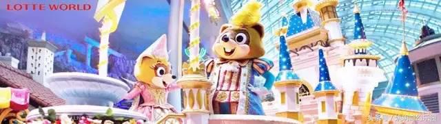 情侣必去NO.1：韩国乐天世界，为爱做一次韩剧男女主角