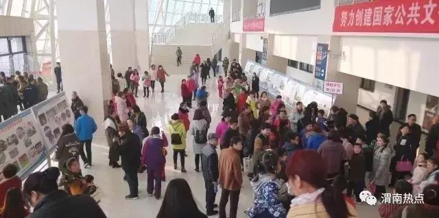 渭南桃园学校招生电话,渭南桃园学校和清源学校