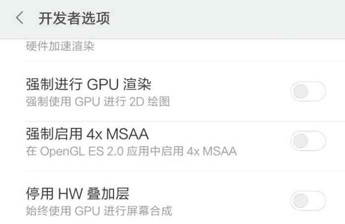 手机玩王者卡屏一招解决,王者荣耀很卡的时候应该怎么办