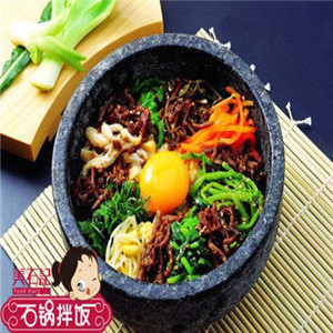 你会不会走很远的路，专门为了吃某样东西？