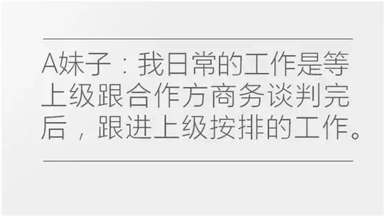 nor叔的视频,nor叔抖音