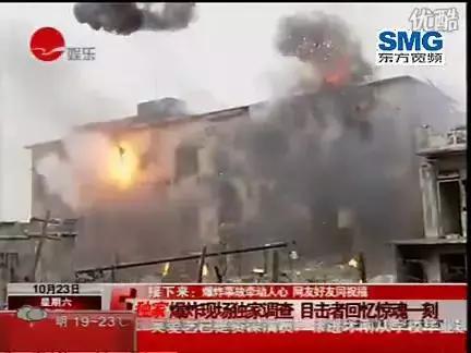 烧伤事件双方粉丝互撕六年，他们承受无尽痛苦，却总是被揭旧伤疤