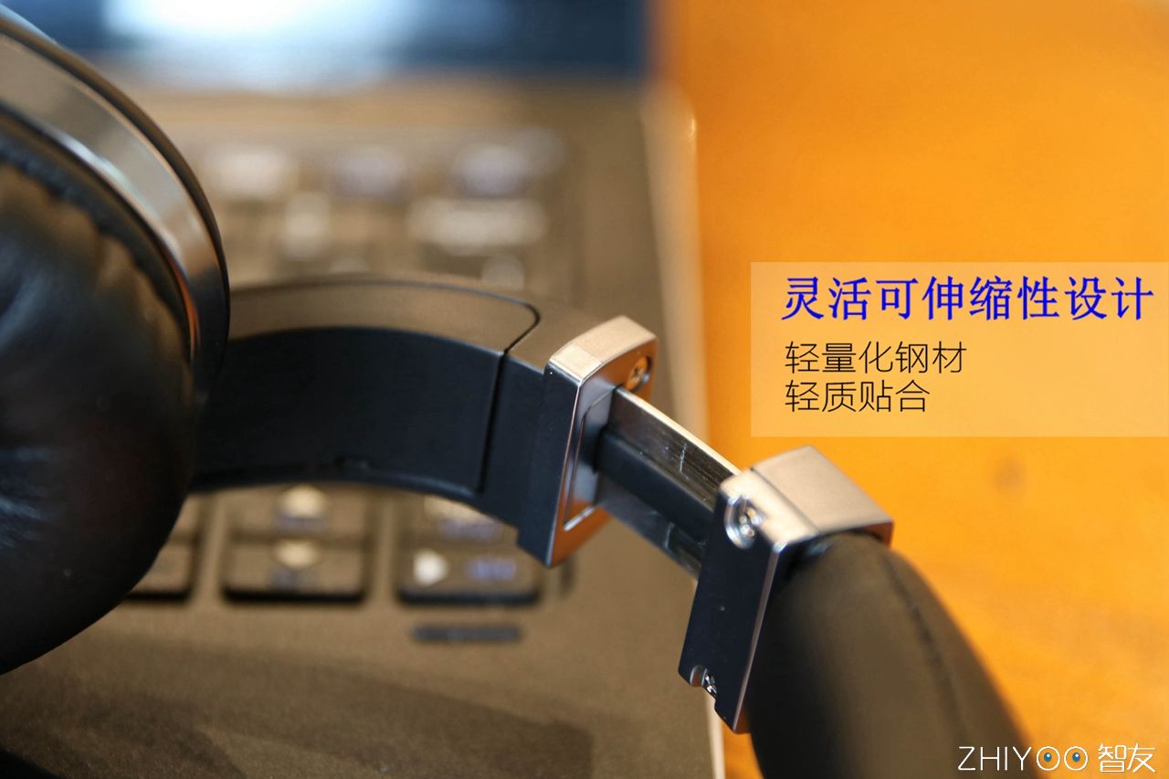 你好，你有一封来自宝岛的快递，声特D1-BT评测