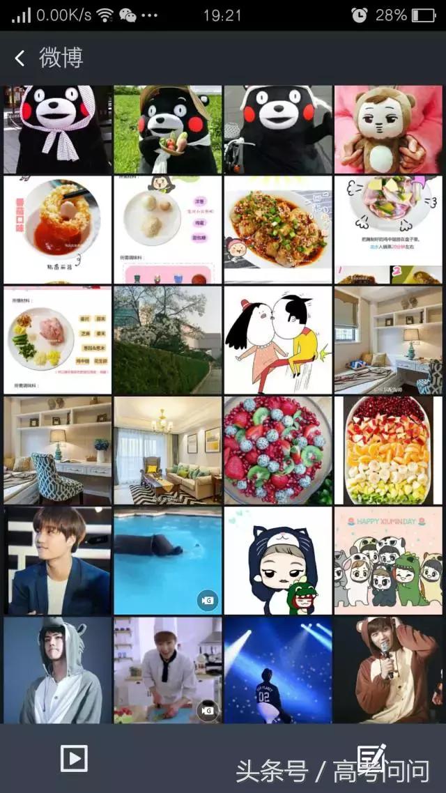 物流管理专业就业前景工资待遇,铁路物流管理专业就业前景