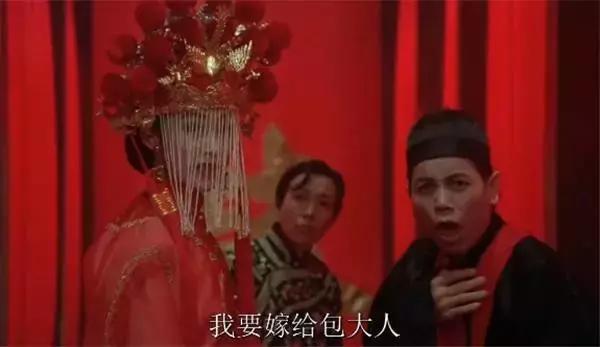 周星驰功夫里的老六,周星驰功夫里的二师兄