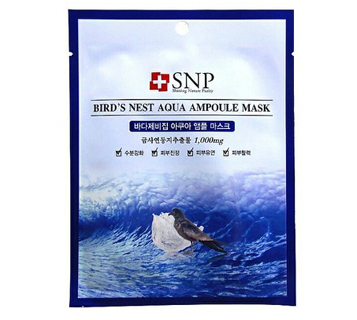 韩国男士面膜排行榜10强,韩国美白补水面膜排行榜