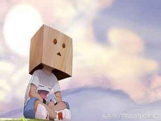 你有妄想症怎么回复,你有臆想症吗