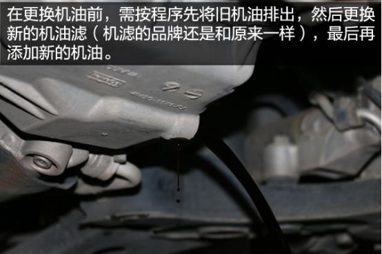 吉克x9全合成机油价格,机油吉克x9