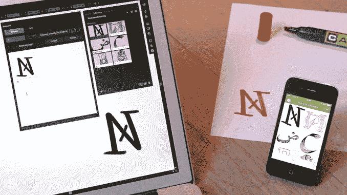 adobeillustrator手写字体,让手写体变印刷体软件