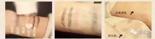 美容院用的胎盘素紧致精华液,美容院专用面部补水保湿按摩膏