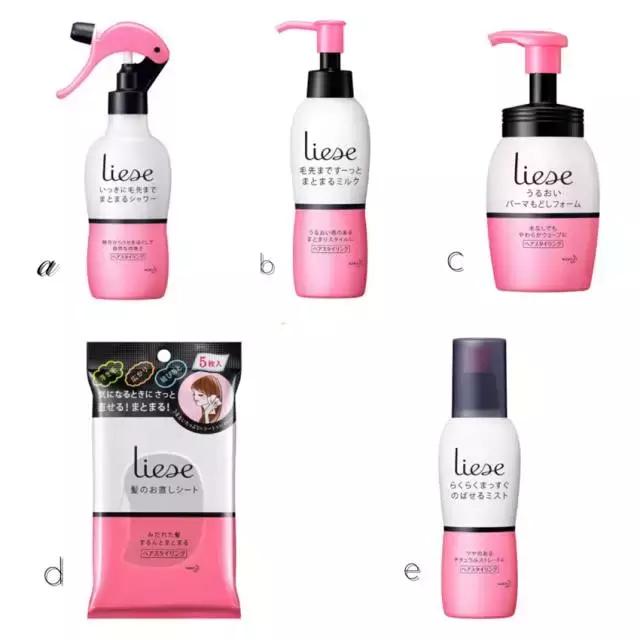 日本药妆最新货,日本药妆店护肤品大全