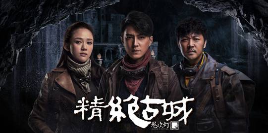 快速看懂鬼吹灯,看鬼吹灯好句