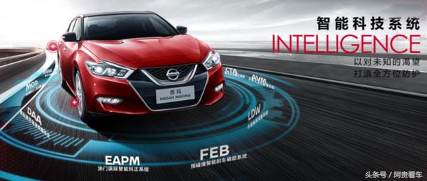 东风日产现在卖得怎么样,东风日产为什么这么好