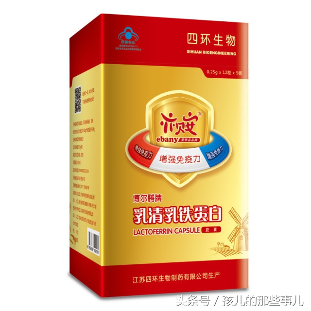 怎么给宝宝喂药才不吐出来,给宝宝喂药重复了怎么办