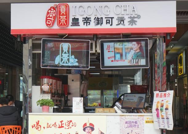 新百伦nb纽百伦男鞋,nb到底叫新百伦还是纽百伦