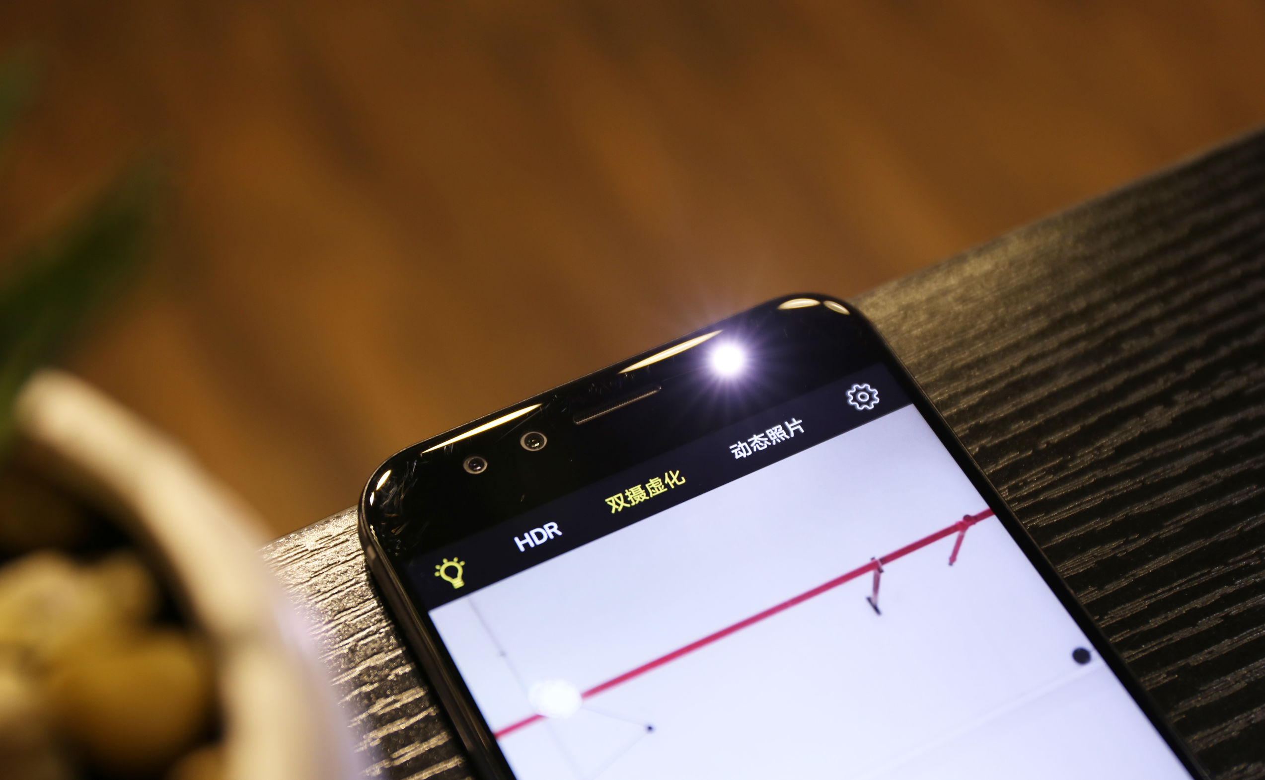 vivox9plus星空灰什么时候出,vivox9黑星夜