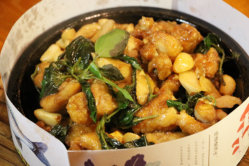 一茶一坐文化特色,一茶一坐