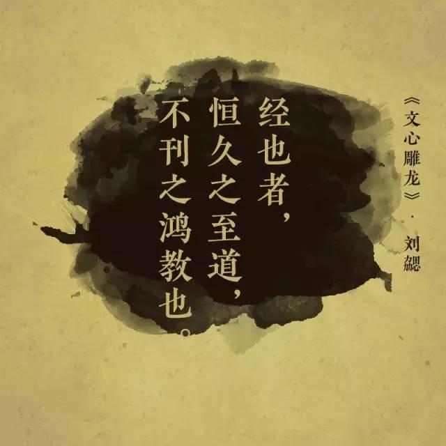 学易经是先学周易还是易经,五经里的易经是周易还是易经