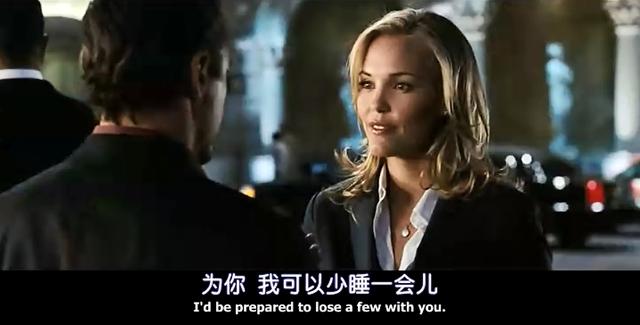 怎么约单成功,用亲身经历去领悟