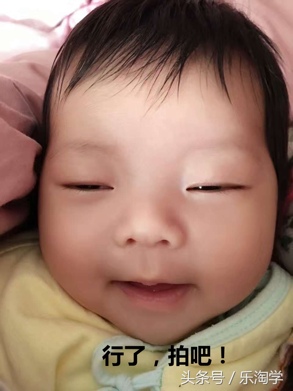 亲子漫画图片,亲子健康成长漫画