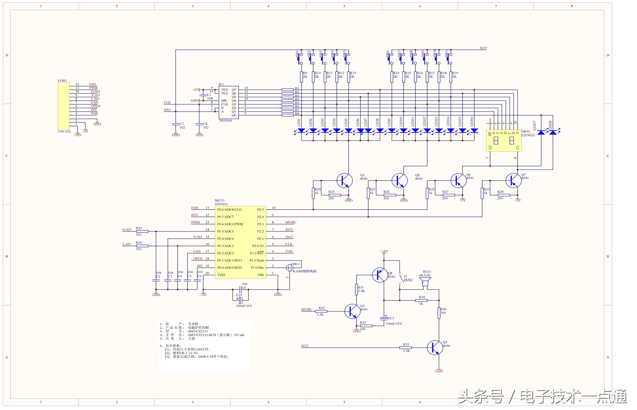 鐢电鐐夌殑鐢佃矾宸ヤ綔鍘熺悊璇﹁В,鐢电鐐変笓鐢ㄩ櫠鐡烽攨宸ヤ綔鍘熺悊