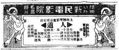 这么多兰州的第一次,你知道他都献给了谁?