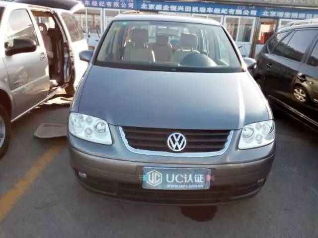 uc认证多少钱,大众途安2006款论坛