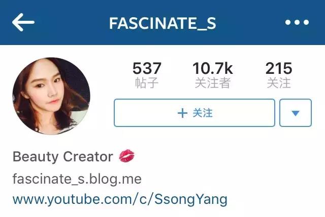 化妆很厉害的韩国美妆博主,韩国美妆博主化妆教学